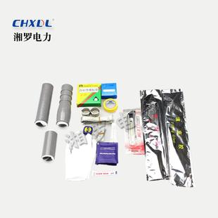 300 1.4室内型1 400平方毫米 单芯电缆附件3KV冷缩终端接头LSN