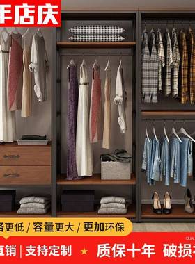 步入式衣柜落地衣架家用简易带抽屉收纳双层组合开放式衣帽间架子