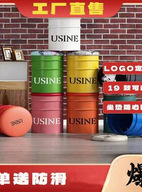 G3V工业风铁桶收纳凳油漆凳网红储物耐用玩具收纳桶凳时尚金属圆