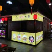 8㎝卡布灯箱8㎝铝合金灯箱led夜光广告牌壁挂式 led灯超亮