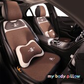 女后排座垫夏季 汽车坐垫四季 通用垫子20s25新款 车内座椅套车座车