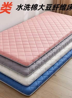 订做学生床垫单人宿舍床褥定制尺寸0.9米80x180x90Mx190x70x170x6