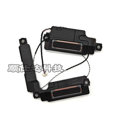 适用华硕 U4700J U4700I U4700E UX425J UM425U 喇叭 Z音响 扬声