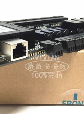 熵基C3-d400门禁控制器及电源箱四门单向 中控门禁板英文海外版