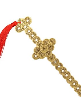 古铜剑纯黄铜铸造五帝铜钱剑镇辟宅邪星君剑家居装饰吉光摆件