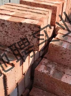 mu20页岩烧结实心砖检测报告送检专用 mu10mu15MU20mu25红砖