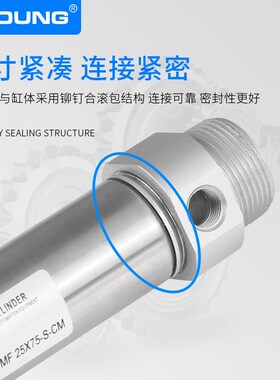 MF25X50-SCiM圆尾不锈钢迷你气缸MF25X75-SCM带磁迷你气缸MF25X10