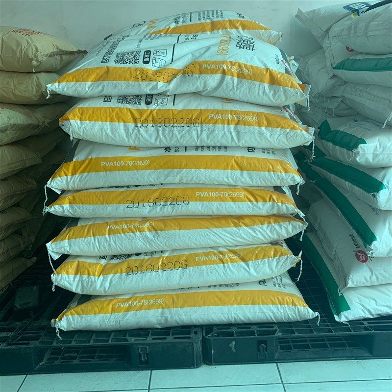 聚乙烯醇内蒙古双欣100-78(2699)颗粒 建筑类白乳胶防水胶适用,工业油品/胶粘/化学/实验室用品,胶粘剂/胶水,淘宝优惠券,粉丝福利购,淘宝优惠卷