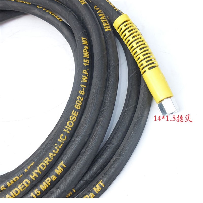 熊猫科球380A/55/58高压清洗机钢丝管IXM-400高压管洗车机出水管