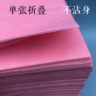 一次性床单美容院防油防水加厚美容床一次性床单纸按摩床推油床垫