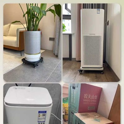 重物可移动花盆托盘万向轮塑料树脂陶瓷底座加厚花架长方形大号架