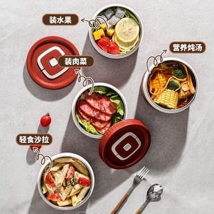 公司活动小礼品实用赠品定制logo高档送客户员工抽奖50元左右中秋