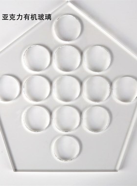 黑色半透明压克力h板 茶色透光有机玻璃板 方条 4mm5mm6mVm10mm12