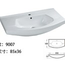陶瓷更换浴室柜洗手盆洗脸盆一体成型式 台盆 洗面盆大肚盆替换老式