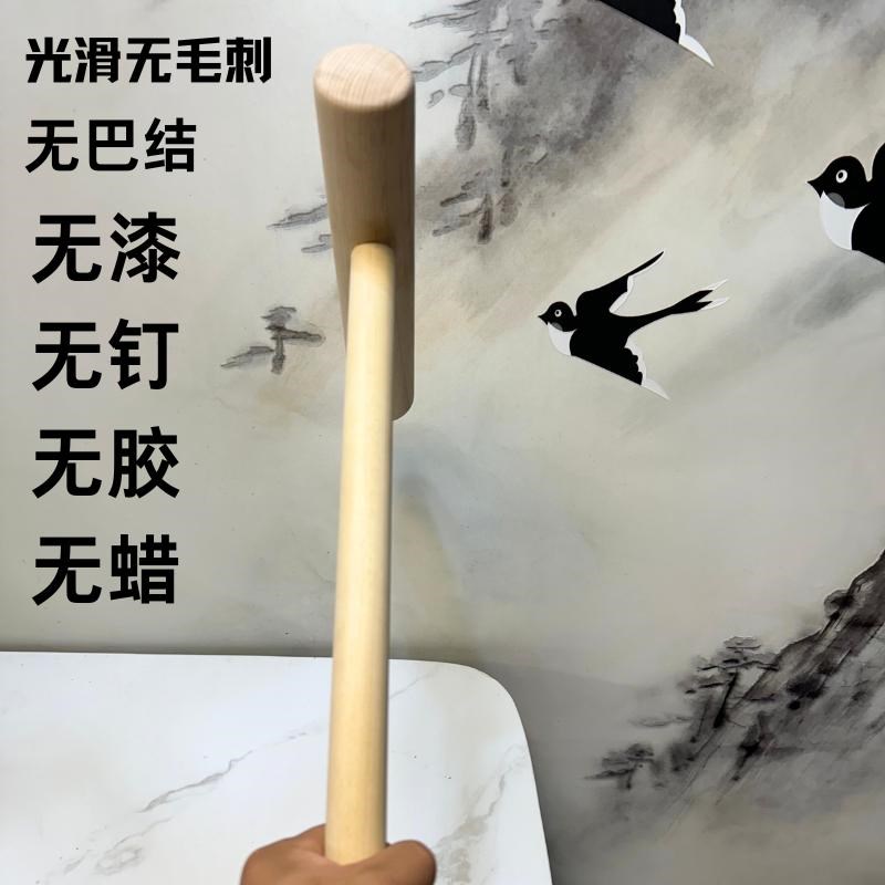 打糍粑家用实木榉木工具手u工糍粑木锤无漆年糕木槌木棒木杵木头