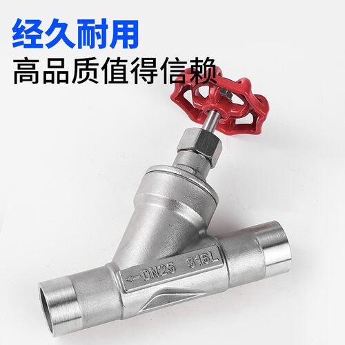 304不锈钢手动焊接角座阀Y型高温蒸汽手动截止阀DN15 20 25 40 50