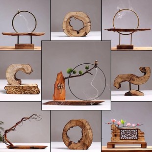 奇石放摆件托盘石头底座实木底坐架子木头客厅中式创意根雕工艺品