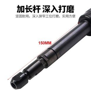 百马 补胎机6mm 刻磨机气动打磨机小型刻磨笔风动抛光机雕刻机套装