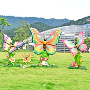 户外仿真发光蝴蝶雕塑草坪景观装 饰打卡拍照花海园林小品植物摆件