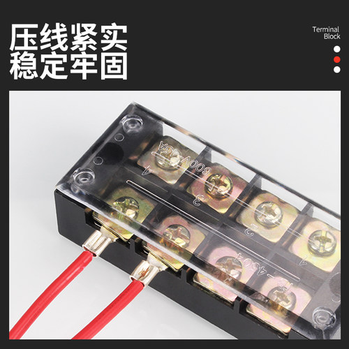 UT冷压接线端子铜鼻子线耳0.x5-16平方叉型Y形端头U型快压线裸端