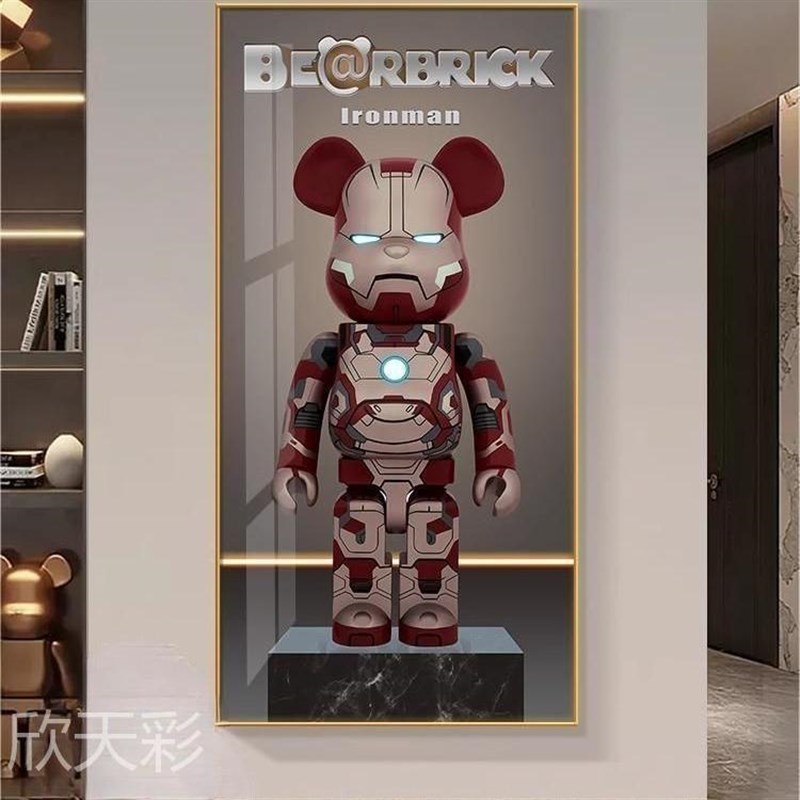 暴力熊装饰画玄关挂画进门客厅落地画高G级感潮牌kaws走廊过道壁