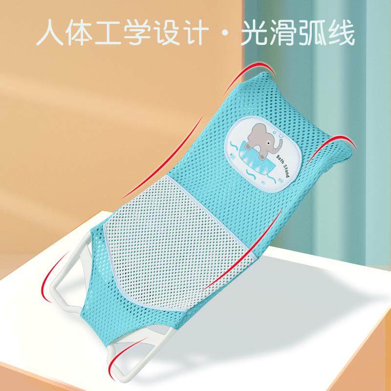 新生婴儿洗澡宝宝浴盆网兜垫托支架通用防滑可坐躺托澡盆王金,智能设备,其他智能设备,淘宝优惠券,粉丝福利购,淘宝优惠卷