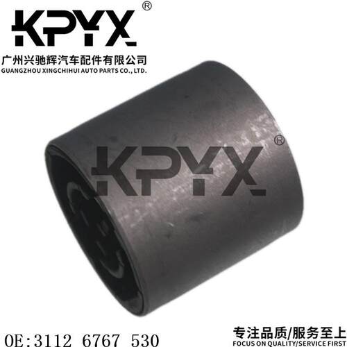 适用于宝马MINI迷你R52R55前摆臂衬套前悬挂胶套OE:31126767530