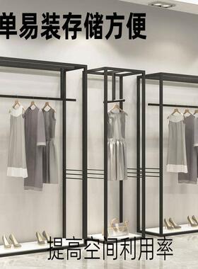 服装店黑色铁艺展示架落地式高柜男女装店货架陈列架正挂衣服架子