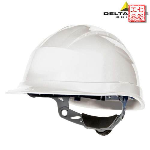 代尔塔安全帽工地安全帽工程施工防砸安全帽透气帽