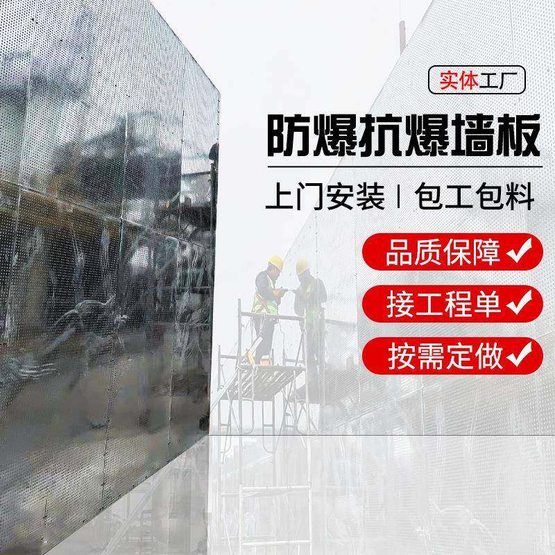 全国施工工业防火墙岩棉保温型纤维水泥复合钢板抗爆墙镀锌板,自行车/骑行装备/零配件,更多零件/配件,淘宝优惠券,粉丝福利购,淘宝优惠卷