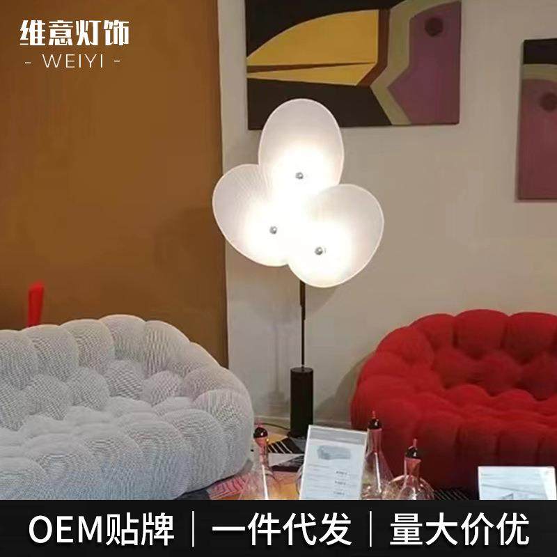 北欧布艺设计师创意餐厅客厅落地灯现代极简长条样板房铁艺落地灯,自行车/骑行装备/零配件,更多零件/配件,淘宝优惠券,粉丝福利购,淘宝优惠卷