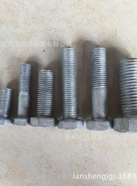 邯郸蓝晟螺丝热镀锌六角头螺栓GB57823螺栓8.8级热镀锌电力紧固件