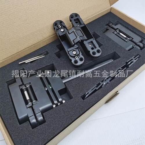 缓冲合页液压三维可调铰链隐形门自闭合页自动关门铰链CH60D