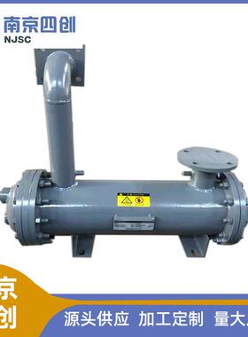 复盛螺杆空压机油冷却器2606511011复盛水冷却器换热器散热器