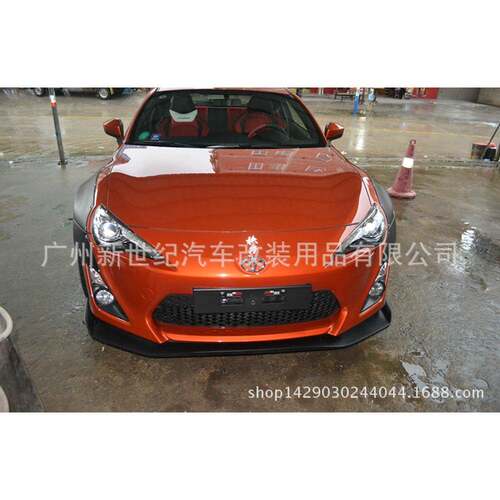 适用于丰田GT86斯巴鲁改装火箭兔小包围前唇+后唇+轮眉工厂直销