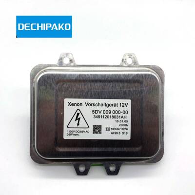 适用奔驰电脑板D1SD3S通用原装位氙气灯安定器5DV009000000
