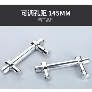 浴室玻璃门拉手玻璃门拉手孔距可调淋浴房拉手淋浴门把手145m新款