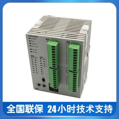 台达SV2系列可编程控制器DVP24SV11T2/DVP28SV11T2全国联保