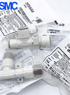 SMC真空发生器ZH05/07/10/13/15/18/20DS-01-01-01-02-03-04