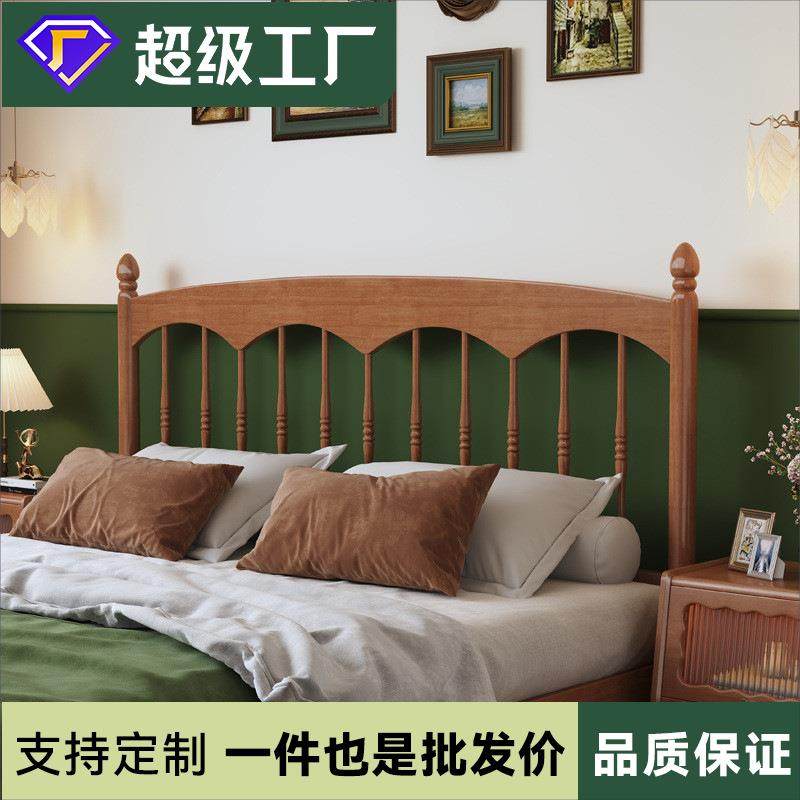 北欧实木温莎床1.8米法式复古波浪双人床卧室1.5米日式简约单人床,自行车/骑行装备/零配件,更多零件/配件,淘宝优惠券,粉丝福利购,淘宝优惠卷