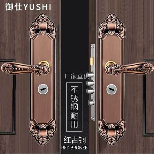 欧式复古不锈钢对开门锁防盗门锁大门锁把手别墅双开门套锁大