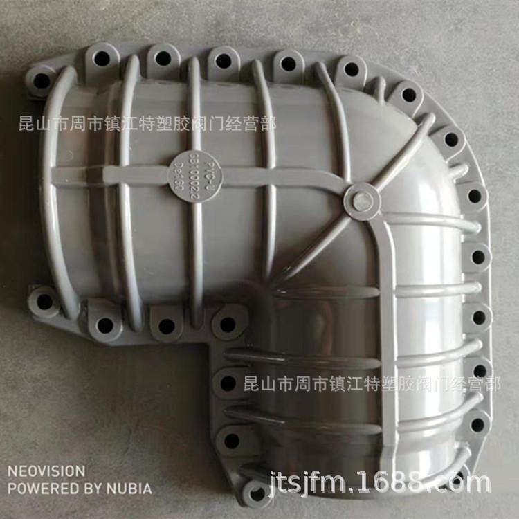 PEPVC哈弗节UPVC抢修接90度弯头快速接水管堵漏哈夫节110160,智能设备,其他智能设备,淘宝优惠券,粉丝福利购,淘宝优惠卷