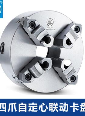 圆牌四爪自定心联动卡盘K21-80100125130160200250320夹盘