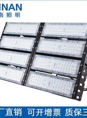 LED模组灯隧道灯投光灯300W400W500W600W户外防雨淋广告灯