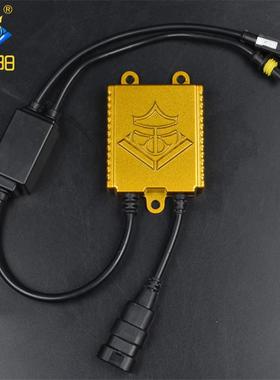 俱竞阳HID氙气头灯安定器24V稳压器镇流器12V75W交流金块安定器