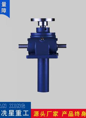 单台使用组合只用SWL蜗轮丝杆升降机无噪音多功能自锁