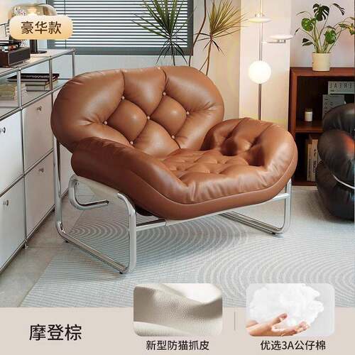 懒人沙发轻奢家用客厅休闲午睡沙发椅小户型阳台中古风格可躺椅子
