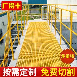 洗车房玻璃钢格栅沟盖板养殖漏粪网格板树篦子市政工程泳池网格板