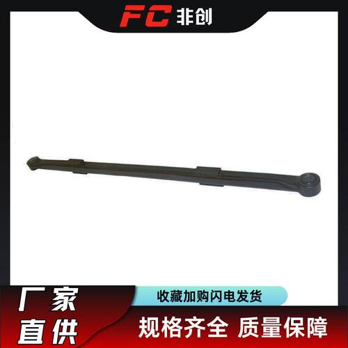 轨道杆悬架适合指挥官大切诺基52089605AD直销