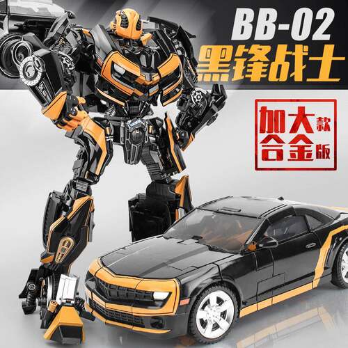 合金变形玩具BB01金刚雪佛兰大蜂黑锋02模型汽车机器男孩
